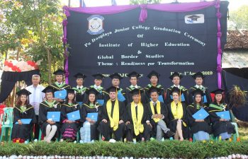 Image for Global Border Studies (GBS) Graduation