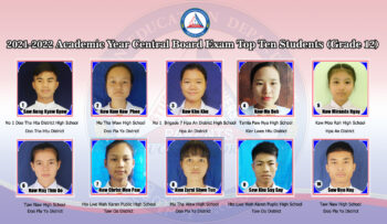 1 Center