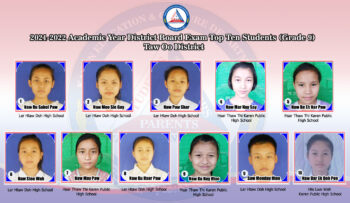 2 Taw Oo