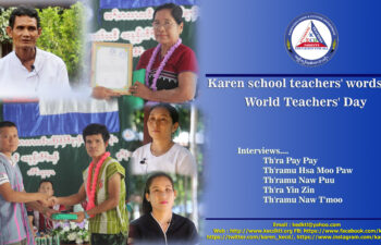 Image for Karen school teachers’ words on  World Teachers’ Day
