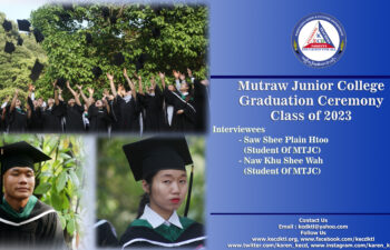 Image for Mutraw Junior College Graduation Ceremony Class of 2023 Video