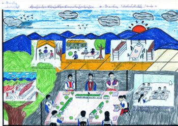 5. Saw Hser Nay Htoo