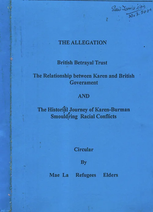 British betrayal trust book