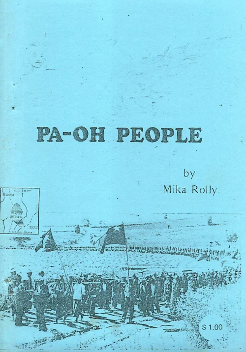 Pa-Oh People book