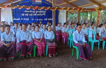 Image for သဝီကၠိဝဲ တၢ်မၤလၤကပီၤဟီၣ်ခိၣ်ဒီဖျၢၣ်ကၠိသရၣ်မုၢ်နံၤ