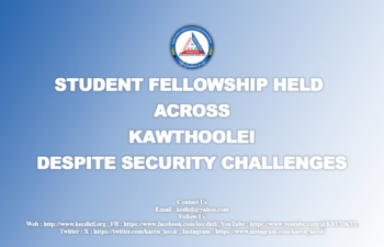 Image for Student Fellowship 2025