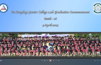 Image for We are pleased to present an interview with our Pu Dooplayar Junior College students and teacher —full of insightful perspectives.