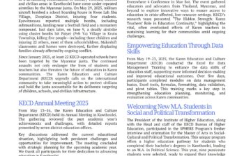 Image for Monthly news release for June 2025.
