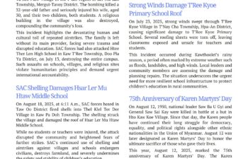 Image for Monthly News Release (August – 2025)