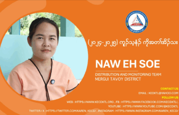 Image for We would like to share an interview with our Mergui Tavoy District Education staff .