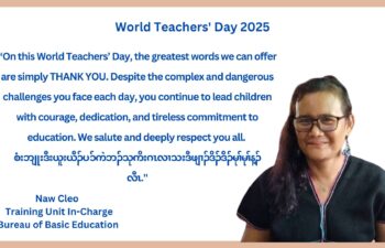 Image for A Message of Gratitude to Teachers for World Teachers’ Day 2025