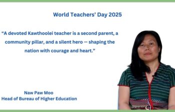 Image for A Message of Gratitude to Teachers for World Teachers’ Day 2025