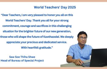 Image for A Message of Gratitude to Teachers for World Teachers’ Day 2025
