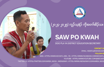 Image for We would like to share an interview with our Dooplaya District Education secretary (DES).