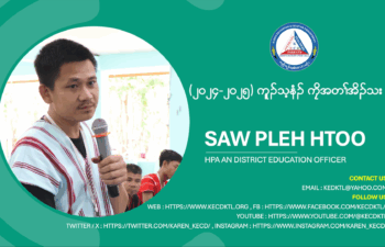 Image for We would like to share an interview with our Hpa An District Education Officer.