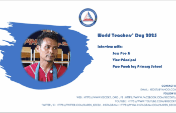 Image for Interview with Thara Saw Poe Si