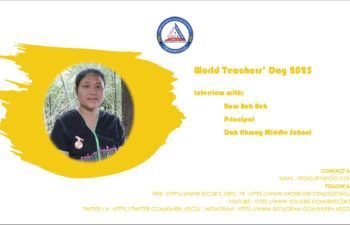 Image for Interview with Tharamu Naw Beh Beh