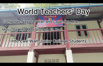 Image for World Teachers’ Day 2025