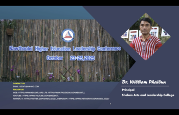 Image for The 1st Kawthoolei Higher Education Leadership