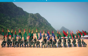 Image for Karen National Calendar 2026