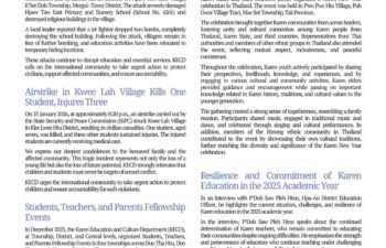 Image for Karen Education and Culture Department Monthly News Release (January 1 to 31 . 2026)