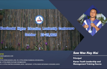 Image for Karen Youth Leadership and Management Training Course