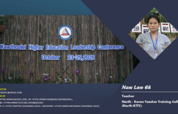 Image for Scholarship Information Sharing Session