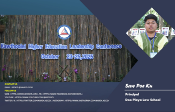 Image for Interview with Doo Playa Law School Principal