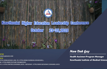 Image for Kawthoolei Institute of Medical Sciences