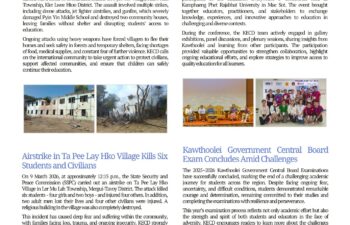 Image for Monthly News Release (March 1 – 31)