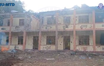 Image for State Security and Peace Commission (SSPC) Bombing Destroys T’Proo Primary School